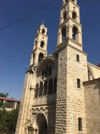 Wedding Church of Cana