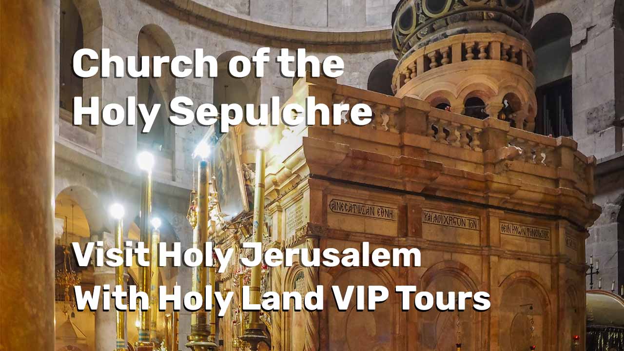 Inside the Church of the Holy Sepulchre