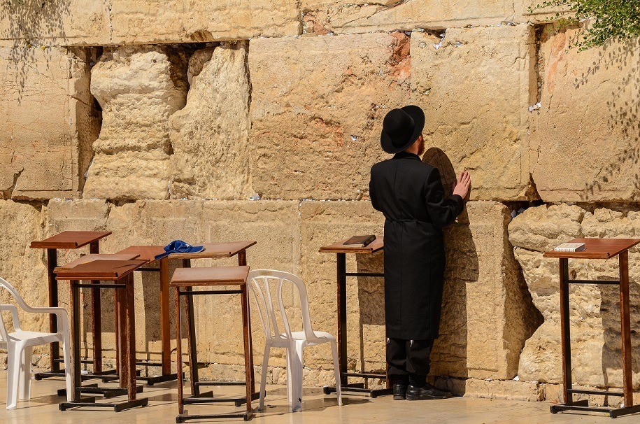 Western Wall Western Wall Jerusalem